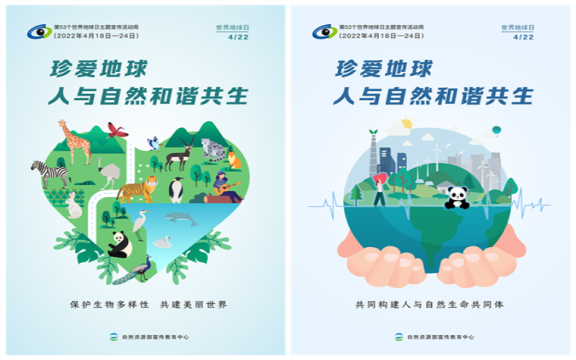 微信圖片_20220424091735_副本.png